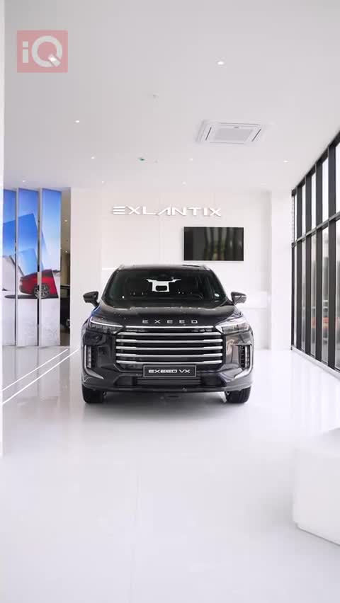 Car Video Thumbnail